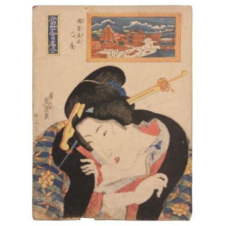 Keisai Eisen, ‘Biensennyo-ko Japanese Woodblock Print’, ca. 1820