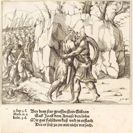 Augustin Hirschvogel, ‘Joab Betrays Abner’, 1547