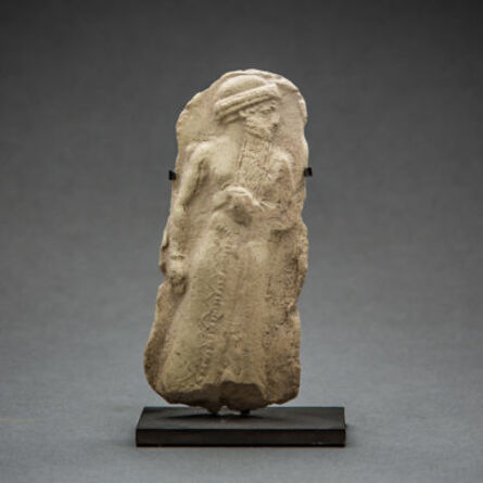Near Eastern, ‘Old Babylonian Moulded Plaque’, 2000 BCE-1700 BCE