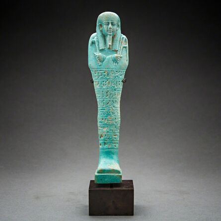 Unknown Egyptian, ‘Egyptian Ushabti of the 26th Dynasty’, 664 BCE-525 BCE