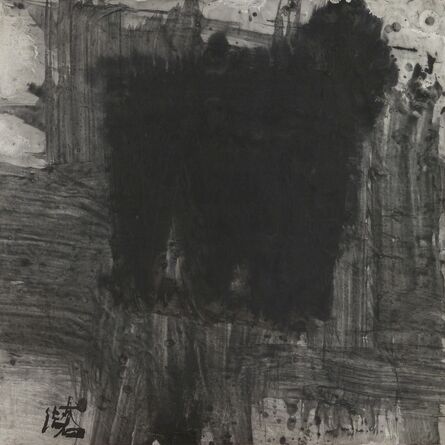 Yang Jiechang 杨诘苍, ‘Untitled 无题’, 1983