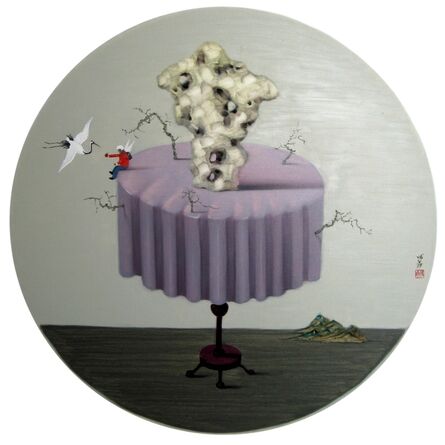 Lu ChengXiang, ‘Modern Temptation 诱食记’, 2013