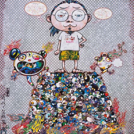 Takashi Murakami, ‘A Space for Philosophy’, 2013