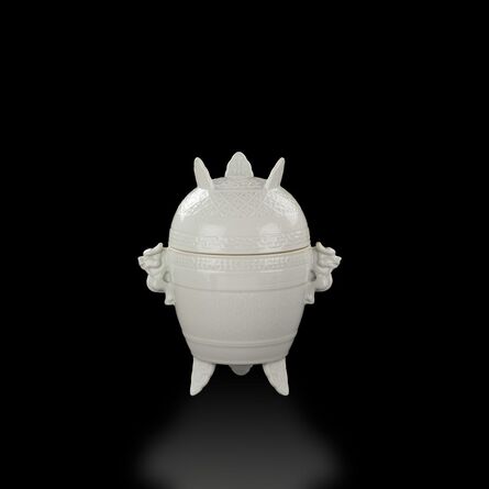 Unknown Artist, ‘White glazed Xing vessel’, Qianlong mark (1736-1795) under both cover and base