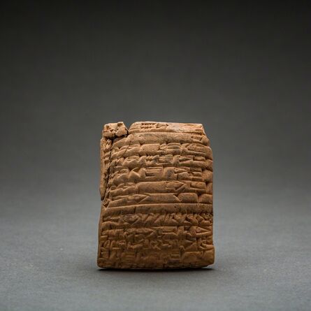 Unknown Asian, ‘Sumerian Cuneiform Tablet ’, 2028 BCE