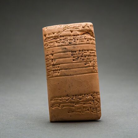 Unknown Asian, ‘	Sumerian Cuneiform Tablet ’, 2038 BCE