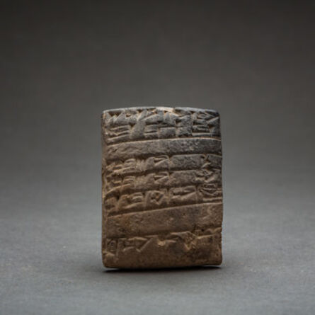 Unknown Asian, ‘	Sumerian Cuneiform Tablet ’, 2080 BCE-2010 BCE