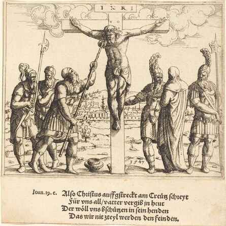 Augustin Hirschvogel, ‘Christ is Given Vinegar to Drink’, 1547