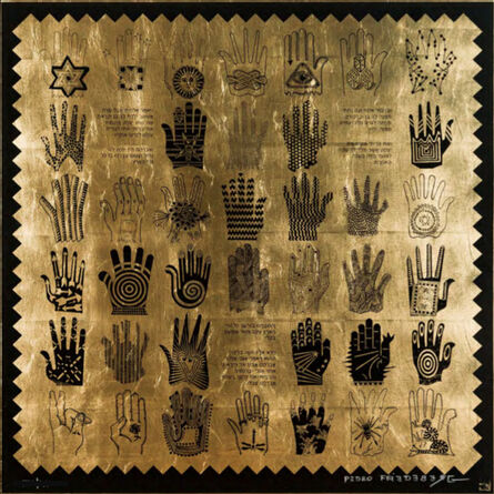 Pedro Friedeberg, ‘Golden Hands’, ca. 2000