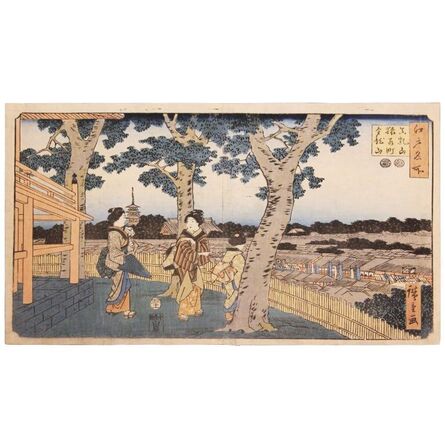 Utagawa Hiroshige (Andō Hiroshige), ‘Saruwaka-machi District and Kinryûzan Temple Seen from Matsuchiyama’, 1853