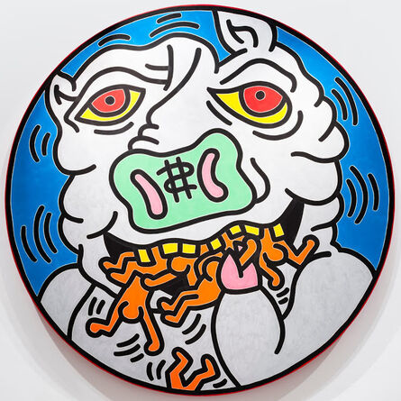 Keith Haring, ‘Untitled’, 1988