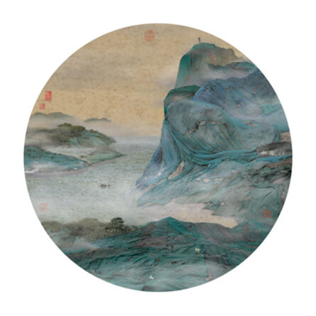 Yao Lu, ‘New Landscape Part I - YL05 Mountain Pasture with Floating Clouds 清崖橫雲圖  ’, 2007