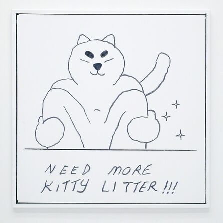 Ben Jones, ‘Ben Jones Comics Panel #16 (Kitty Litter)’, 2016