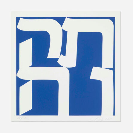 Robert Indiana, ‘Tikva’, 2011