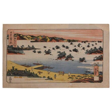 Utagawa Hiroshige (Andō Hiroshige), ‘Edo Landscape Japanese Woodblock Print’, ca. 1850