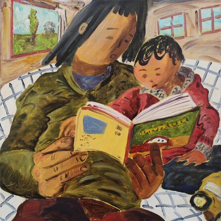 Hiroya Kurata, ‘Reading’, 2018
