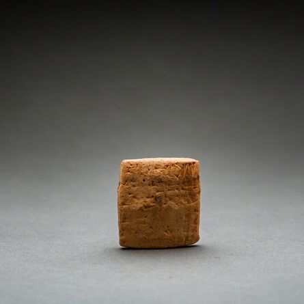 Unknown Asian, ‘Sumerian Cuneiform Tablet ’, 2028 BCE
