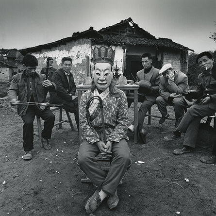 Jin Yongquan, ‘Nuo(3)’, 1995