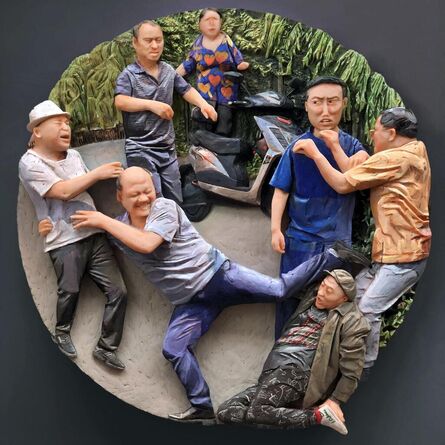Jiannan Wu, ‘Country Love : Gang War’, 2020