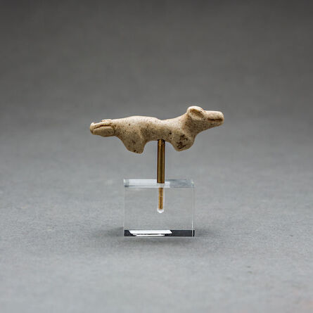 Unknown Asian, ‘Miniature Polished Stone Dog Amulet ’, 3500 BCE-2500 BCE