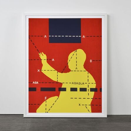 Wang Guangyi 王广义, ‘Mao Zedong Waving with Black Square (from Rhythmical Dichotomy Portfolio)’, 2007-2008