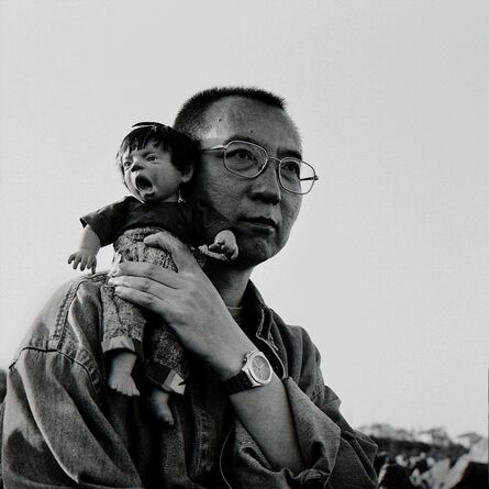 Liu Xia, ‘Untitled (Liu Xiaobo)’, ca. 2004