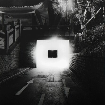 South Ho Siu Nam 何兆南, ‘Into Light XVI’, 2007-2008