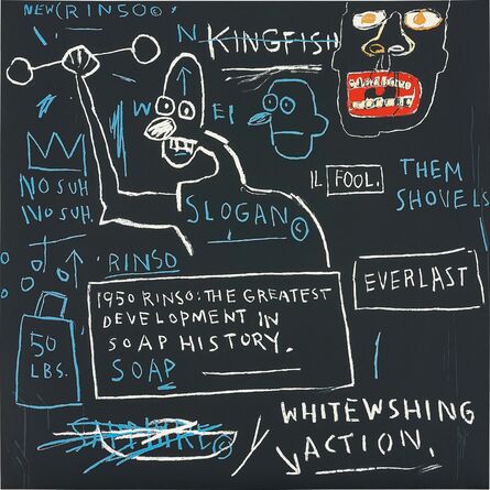 Jean-Michel Basquiat, ‘Rinso’, 1983/2001