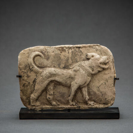 Near Eastern, ‘Old Babylonian Moulded Plaque of a Dog’, 2000 BCE-1700 BCE