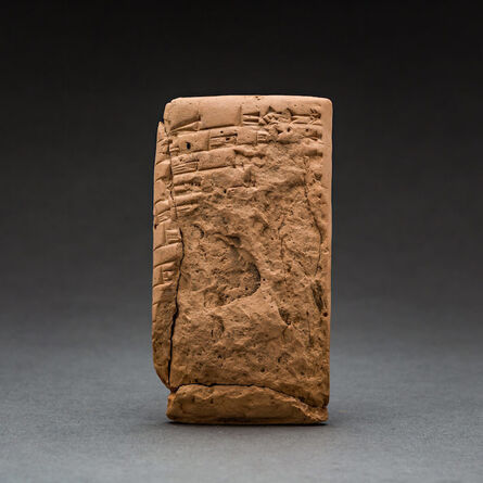 Near Eastern, ‘	Sumerian Cuneiform Tablet’, 2032