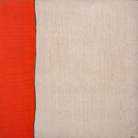 Tetsuo Mizu, ‘"H" Flag’, 1995