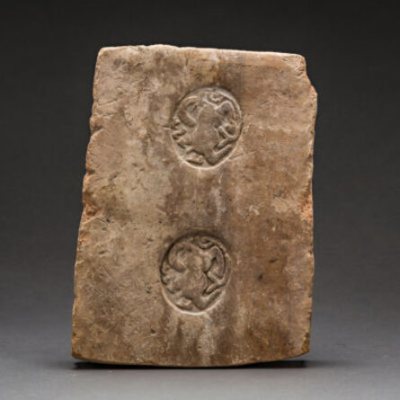 Biblical, ‘Terracotta Panel with Two Stamped Ibex Roundels and Inscription’, 900 BCE-700 BCE