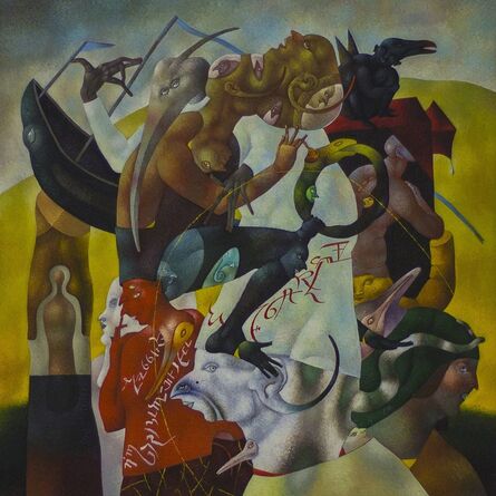 Yuri Tsvetaev, ‘The Ideal Play’, 1998