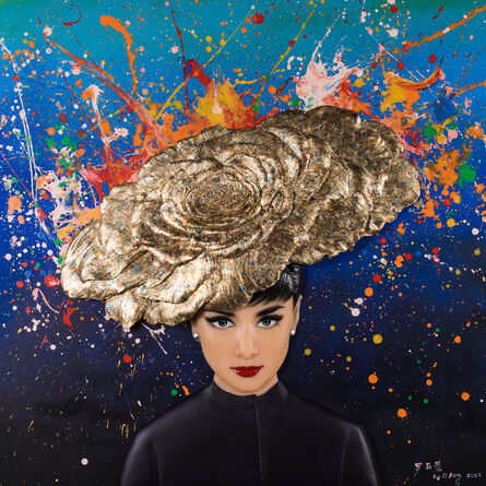 Luo Li Rong, ‘Audrey floraison’, 2022