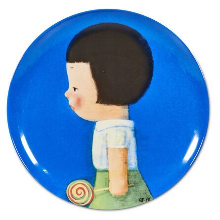 Liu Ye 刘野, ‘Untitled (girl with lollipop)’, 2006