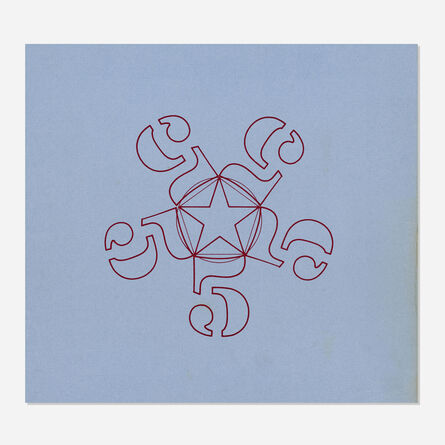 Robert Indiana, ‘55555 (original drawing for Stamped Indelibly portfolio)’, 1966