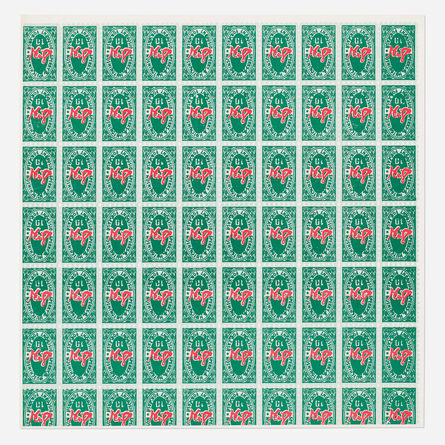 Andy Warhol, ‘S&H Green Stamps (mailer)’, 1965