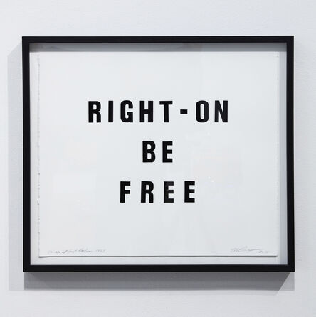 Miguel Luciano, ‘Right On Be Free’, 2015