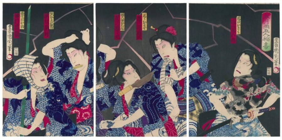 Five Men under May Rain & Thunder