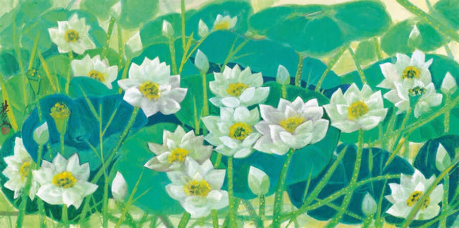 Lotus