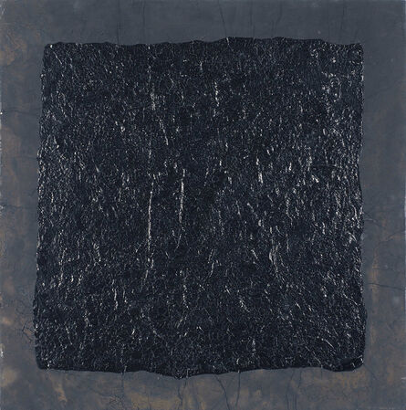 Yang Jiechang 杨诘苍, ‘Square III’, 1992-1994