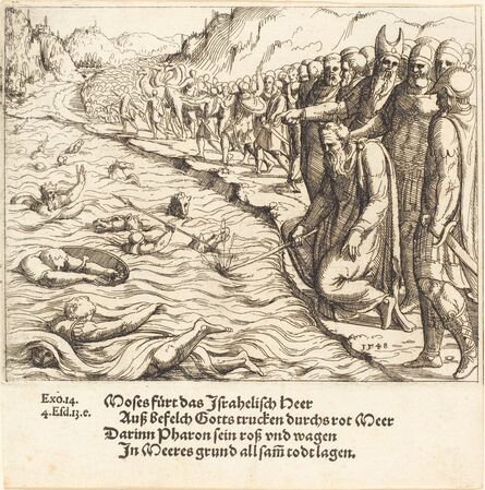 Augustin Hirschvogel, ‘Moses Closing the Red Sea’, 1548