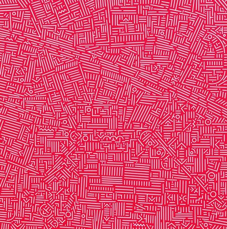 Lu Xinjian 陆新建, ‘City DNA - Tate Modern’, 2013