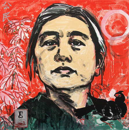 Hung Liu 刘虹, ‘Official Portraits: Citizen’, 2006