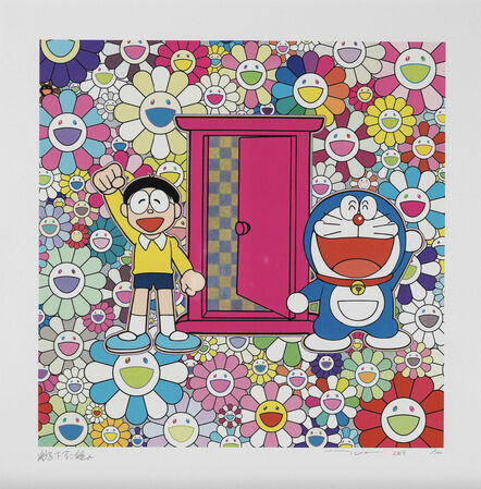 Takashi Murakami, ‘We Came to the Field of Flowers Through Anywhere door (Dokodemo Door)’, 2019
