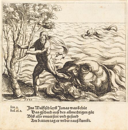 Augustin Hirschvogel, ‘Jonah is Delivered from the Whale’, 1548