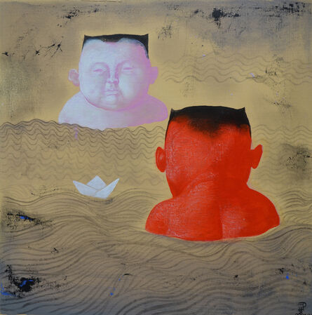 Yin Kun, ‘Paper Boat’, 2020