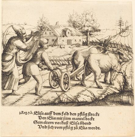 Augustin Hirschvogel, ‘Elijah Anoints Elisha’, 1549