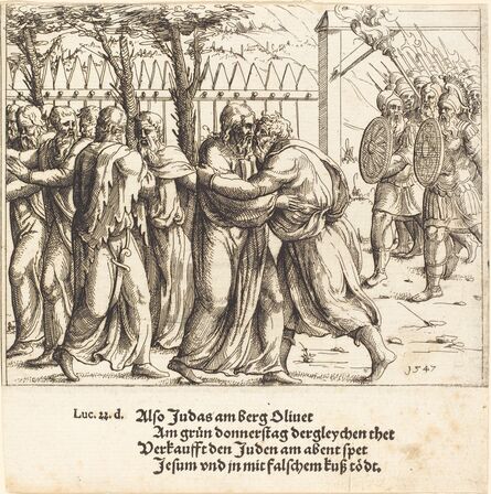 Augustin Hirschvogel, ‘The Kiss of Judas’
