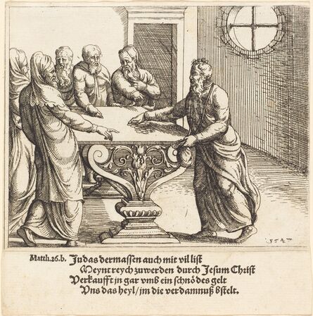 Augustin Hirschvogel, ‘The Payment of Judas’, 1547